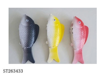 B/O FISH WITH MUSIC - ST263433