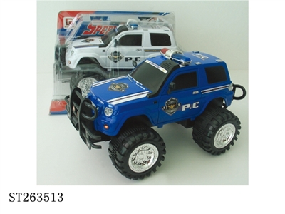 FRICTION CAR - ST263513