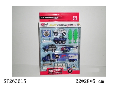 20PCS警察组合 - ST263615