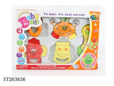BABY BELL - ST263636