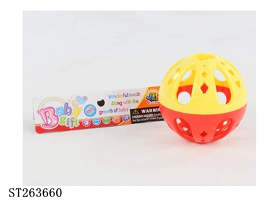 BABY BELL - ST263660