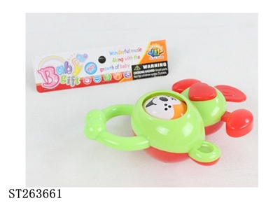 BABY BELL - ST263661