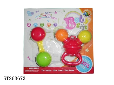BABY BELL - ST263673