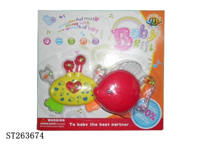 BABY BELL - ST263674