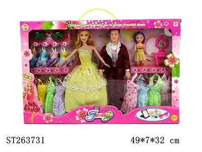 DOLL SET - ST263731