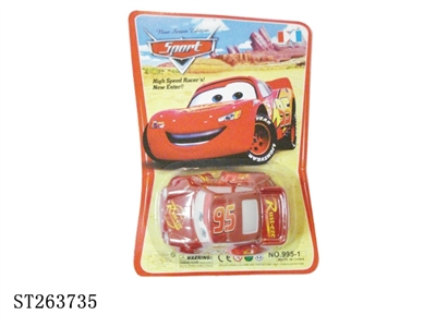 FRICTION CAR - ST263735