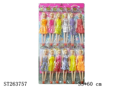 BARBIE DOLL - ST263757