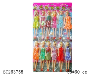 BARBIE DOLL - ST263758
