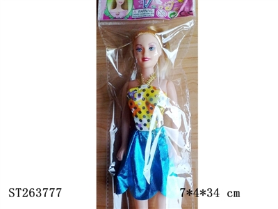 BARBIE DOLL - ST263777