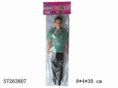 BARBIE DOLL - ST263807