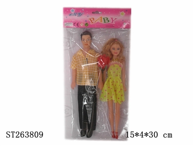 BARBIE DOLL - ST263809