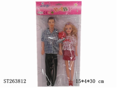 BARBIE DOLL - ST263812