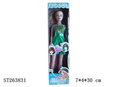 BARBIE DOLL - ST263831