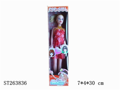 BARBIE DOLL - ST263836