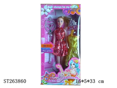 BARBIE DOLL - ST263860