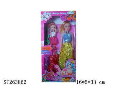 BARBIE DOLL - ST263862