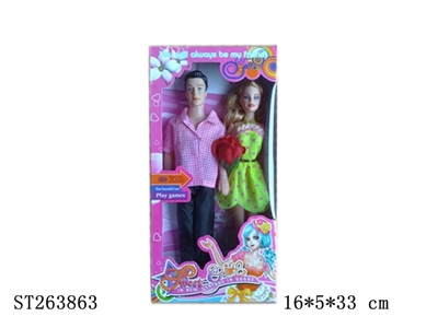 BARBIE DOLL - ST263863