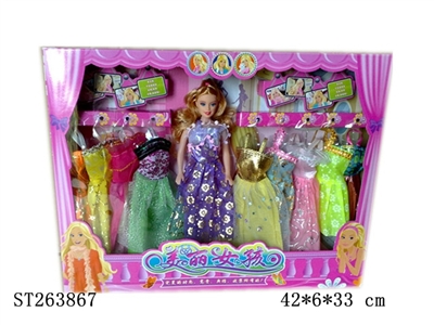 BARBIE DOLL - ST263867