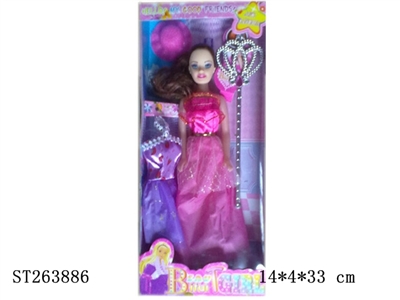 BARBIE DOLL - ST263886