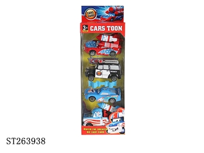 PULL BACK CAR - ST263938