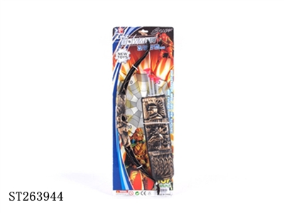 bow and arrow - ST263944