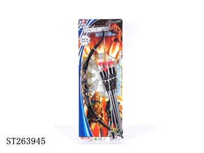 bow and arrow - ST263945