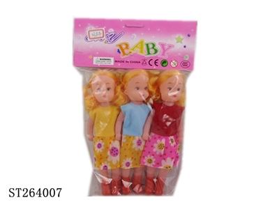 9 INCH THREE ZHUANG - ST264007