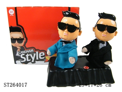 ELECTRIC DOLL - ST264017