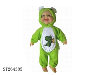 LAUGHING BABY - ST264385