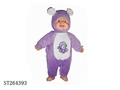 LAUGHING BABY - ST264393