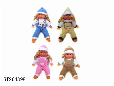 LAUGHING BABY - ST264398