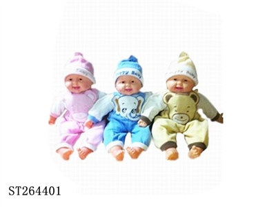 LAUGHING BABY - ST264401