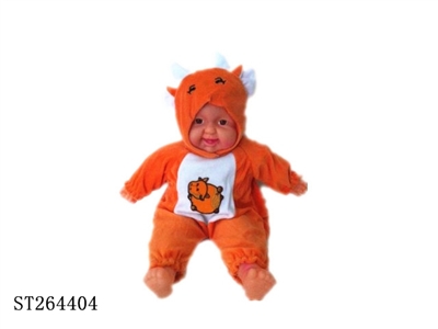 LAUGHING BABY - ST264404