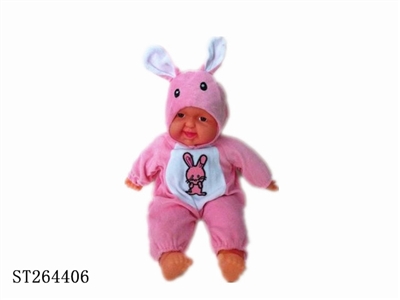 LAUGHING BABY - ST264406