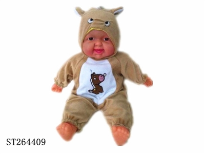 LAUGHING BABY - ST264409