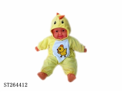 LAUGHING BABY - ST264412