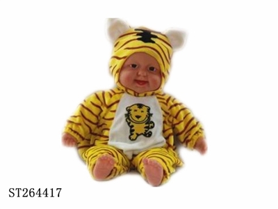 LAUGHING BABY - ST264417
