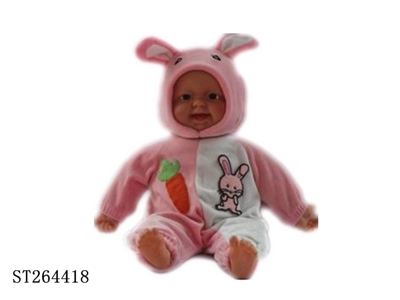 LAUGHING BABY - ST264418