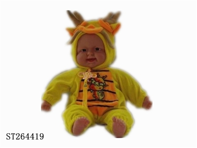LAUGHING BABY - ST264419