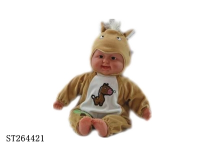LAUGHING BABY - ST264421