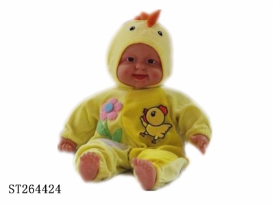 LAUGHING BABY - ST264424