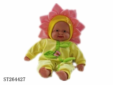 LAUGHING BABY - ST264427