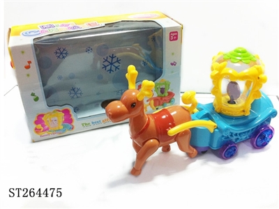 B/O CAR  - ST264475