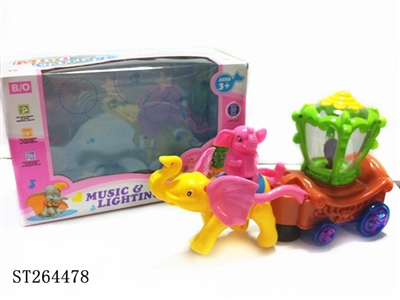 B/O CAR  - ST264478