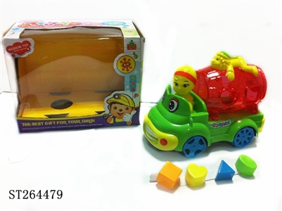 B/O CAR  - ST264479