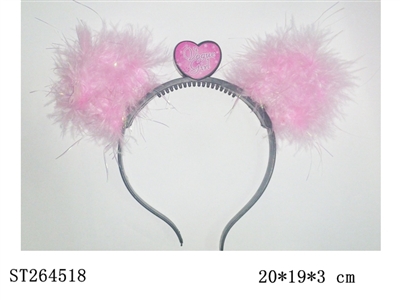 HAIRPIN - ST264518