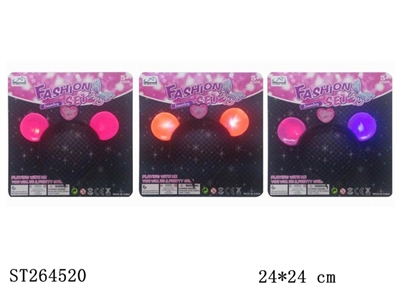 HAIRPIN WITH FLASHING - ST264520