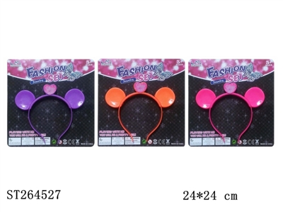 HAIRPIN WITH FLASHING - ST264527