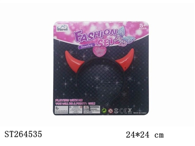 HAIRPIN - ST264535