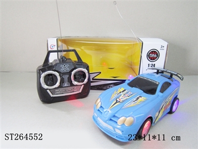 四通灯光遥控车 - ST264552